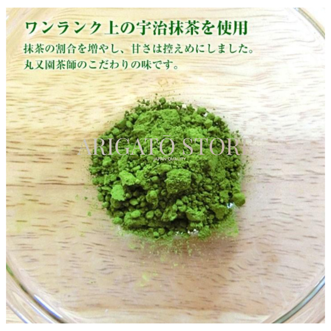 Kyoto Yamashiro Marumataen Uji Matcha Premium 4-bag set, 100g bags from kyoto JP