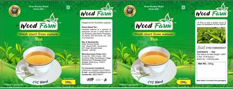 Wood Farm Tea Assam’s Gently Rolled Aromatic Fresh Tea 250 gram