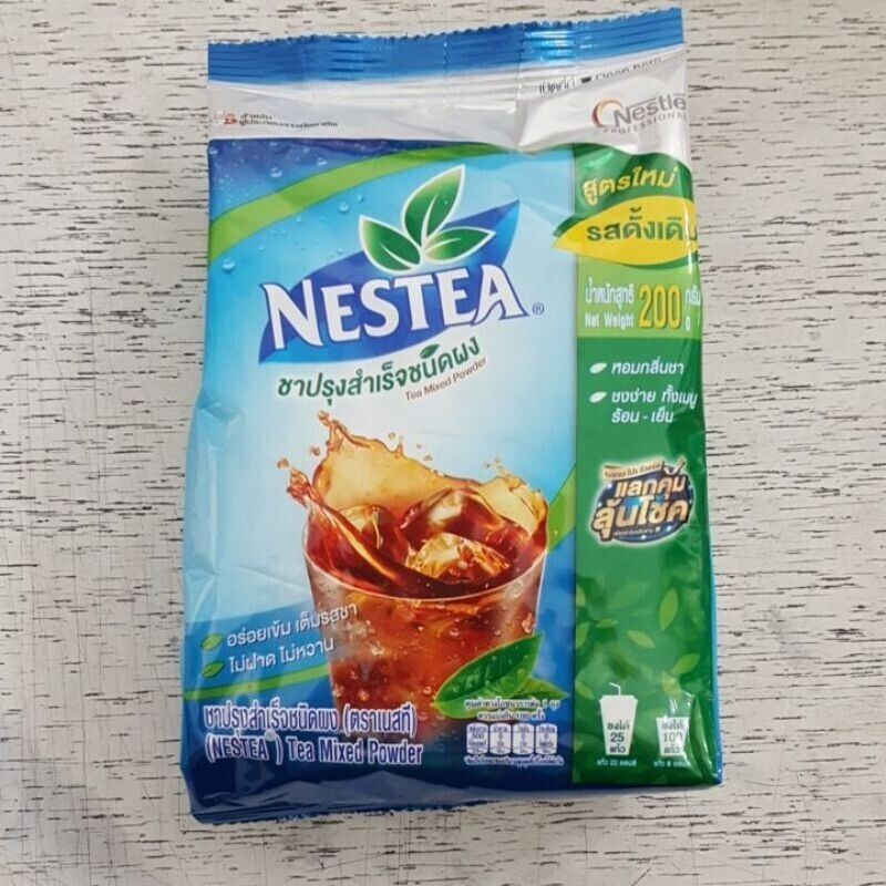 4x NESTEA Nestle Unsweetened Instant Iced Tea Mix Drink 100% Pure Tea200g.
