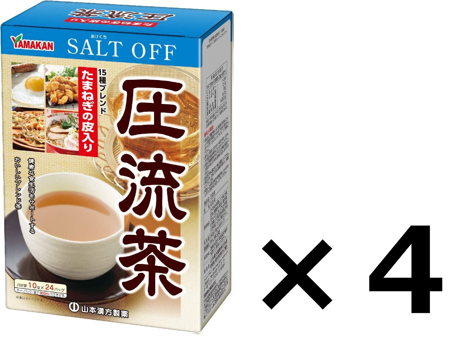 Yamamoto Kanpo Atsuryucha/Salt Off 24pcs ×4 Health tea for Take Too Much Salt