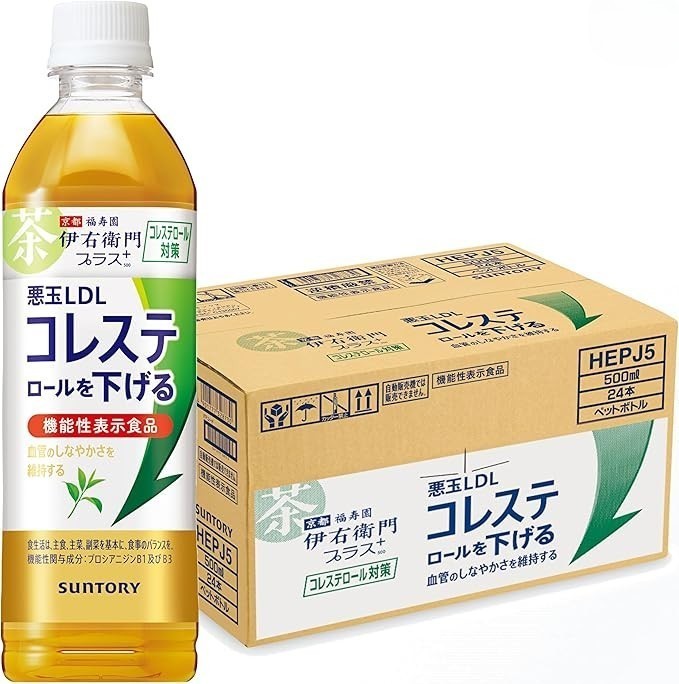 Suntory Iyemon Plus Green Tea 500ml x 24 Help Lower Cholesterol Functional Japan