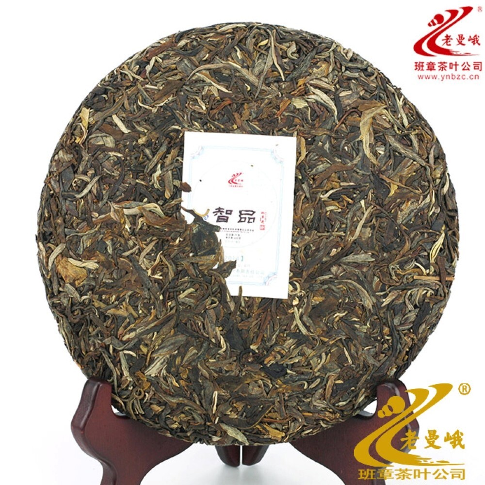 Pu-erh tea,2014,智品Wisdom,400g,Raw