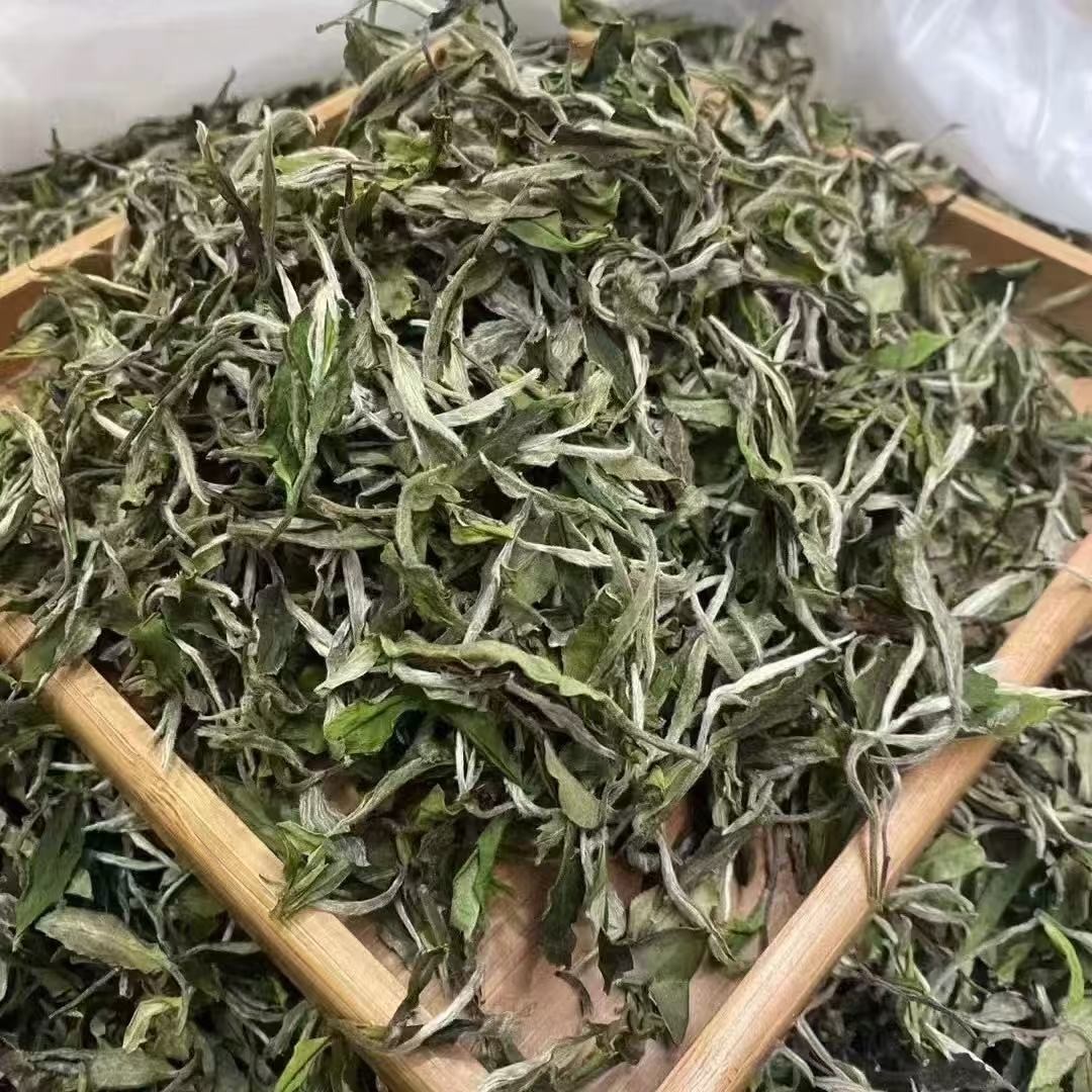 350g 2020 Year Supreme Aged Baimudan White Peony Tea Cake White Tea White Tea