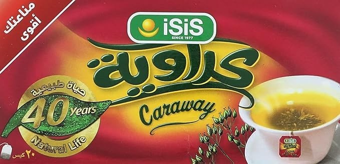 Isis Organic Karaway Tea Egyptian Calming Natural Herbal Tea 100 Bags كراوية