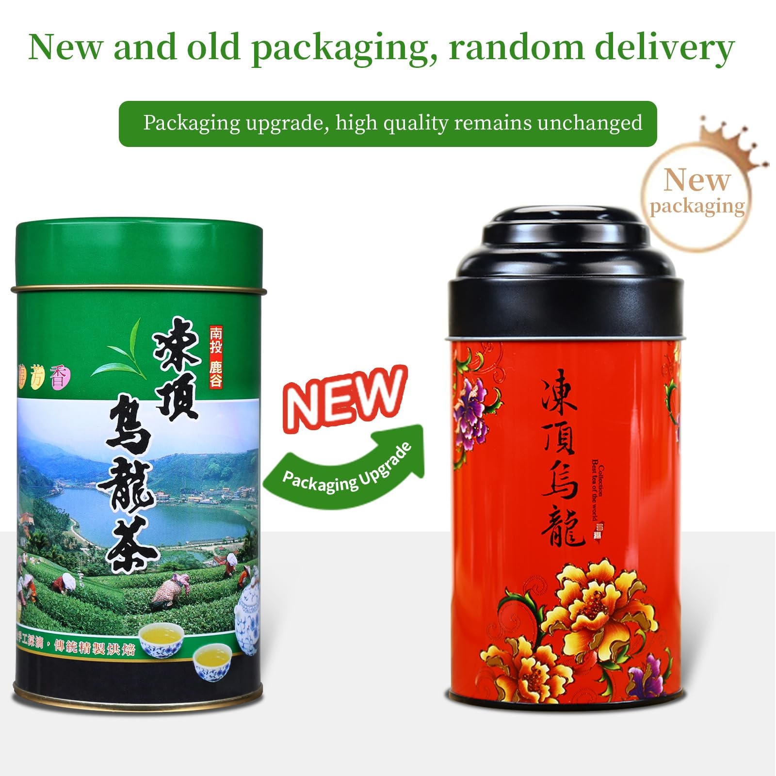 Dongding Oolong Tea Loose Leaf Taiwan Tea High Mountain Oolong Taiwan Dong Di…
