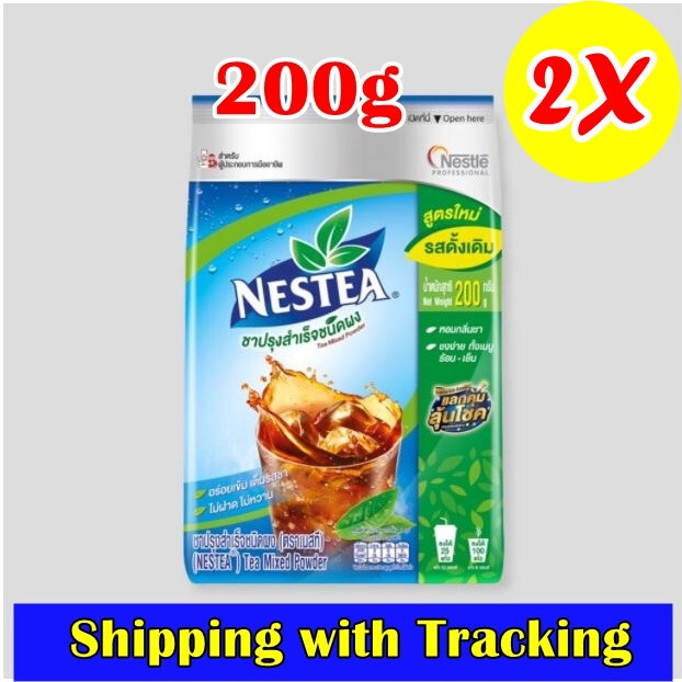 NESTEA Unsweetened Black Tea Powder Pack of 2 | 400g Instant Pure Keto Drink