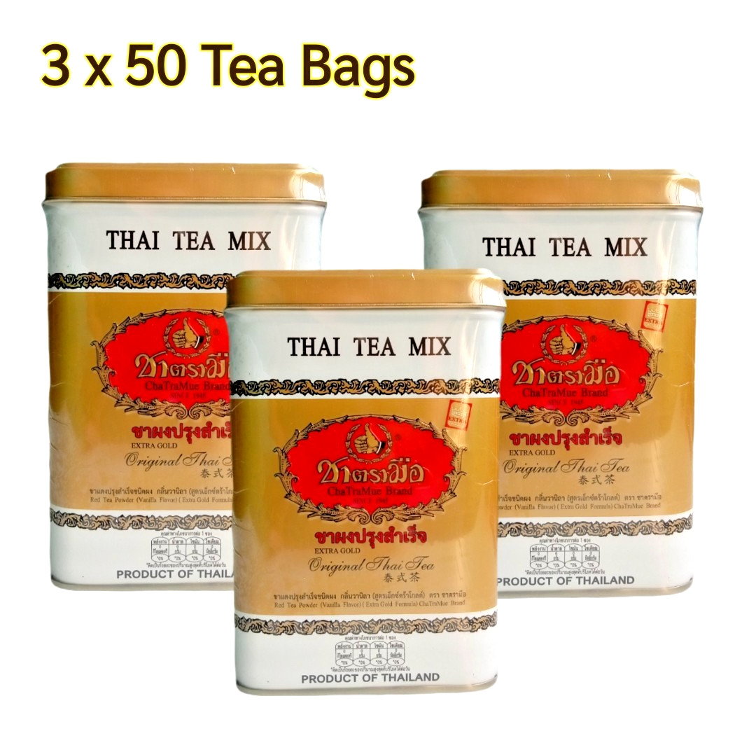 ChaTraMue Original Thai Tea Extra Gold – 3 Tins, 150 Tea Bags Total【US DDP】