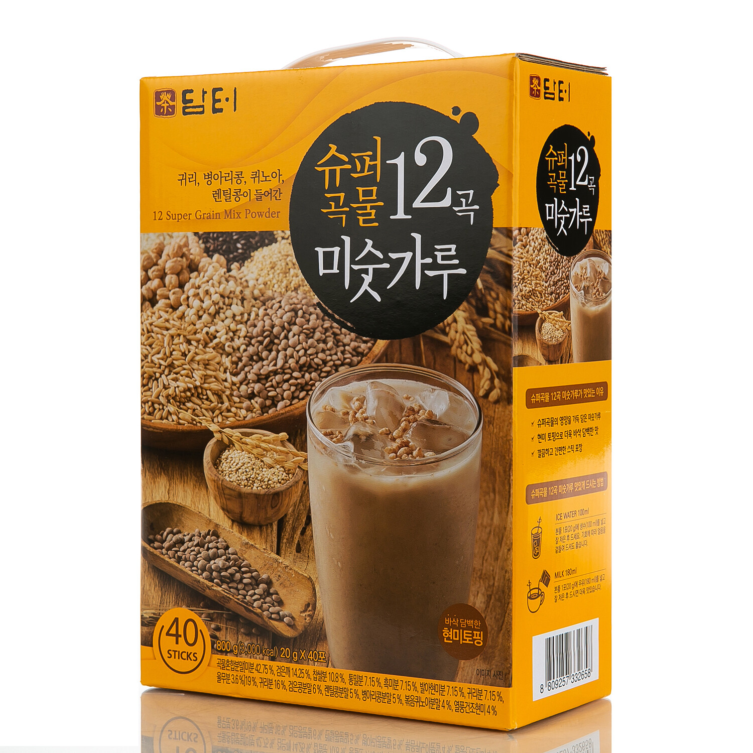 DAMTUH Healthy 12 Super Grains Mix Powder Tea, 20g x 40 Sticks