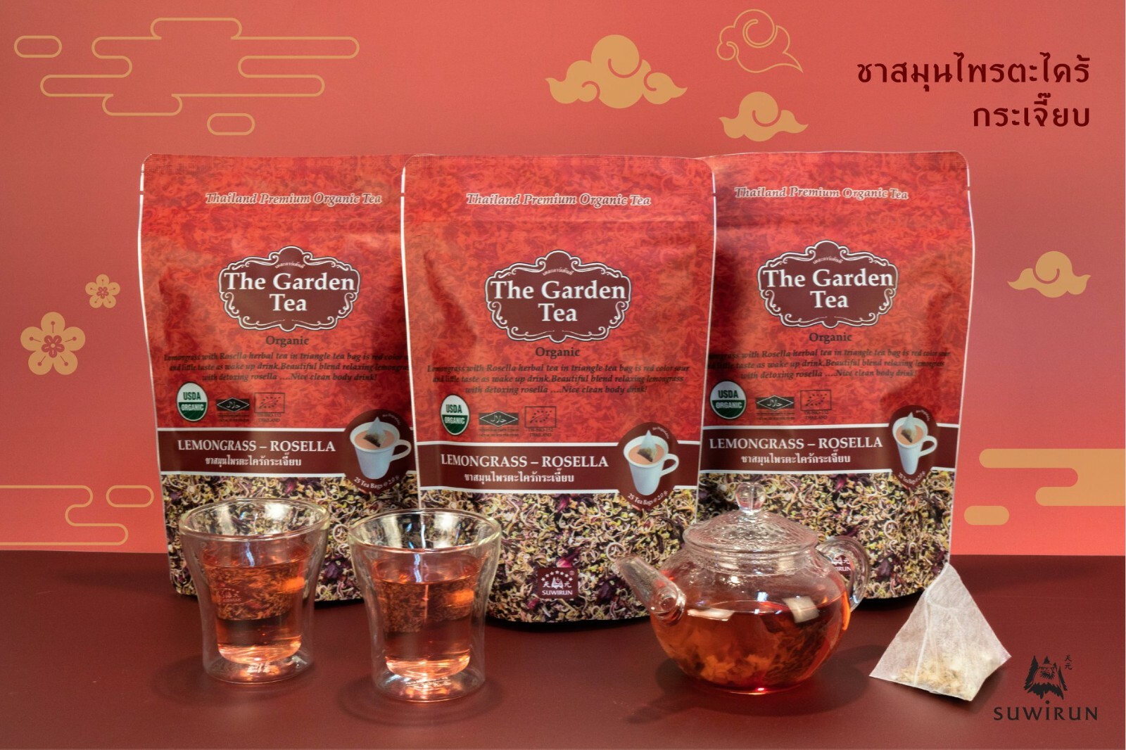 Organic Lemongrass Rosella Herbal Tea in Triangle Tea Bag Healthy Drink 50g.