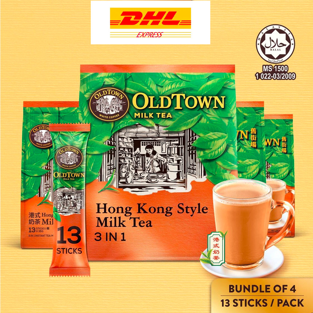 OLDTOWN Original 4×13 Sticks Instant Hong Kong Style Tea 35g Each Premium