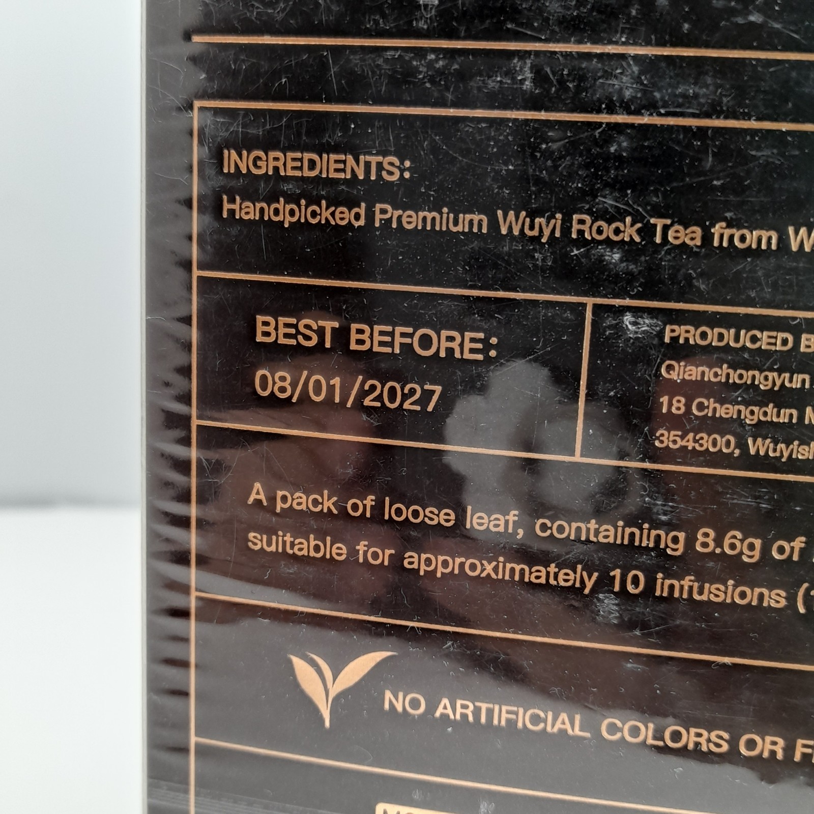 PeakRhyme Handpicked Wuyi Rock Tea – 2024 Duo Sampler Pack – 6 Loose Leaf Packs