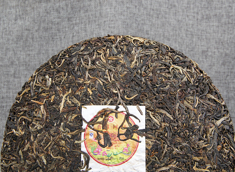 Puwen YUNYA Green Shen Puer Tea 10th Anniversary of The Return of Hong Kong 400g