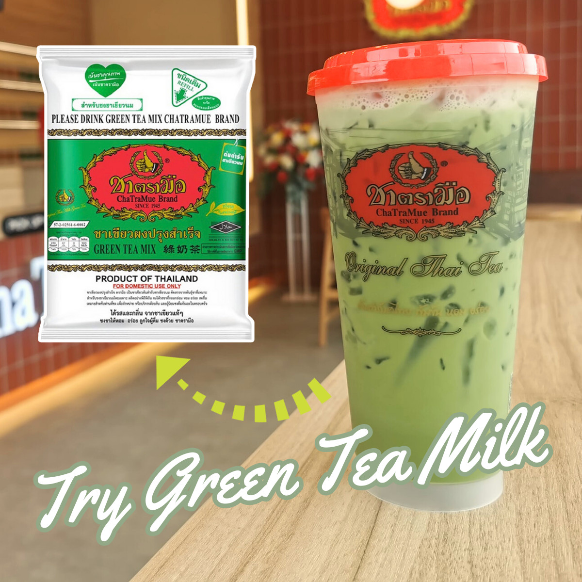 ChaTraMue Jasmine Powder Green Tea Milk Tea Thai Tea Iced Hot Original 200g