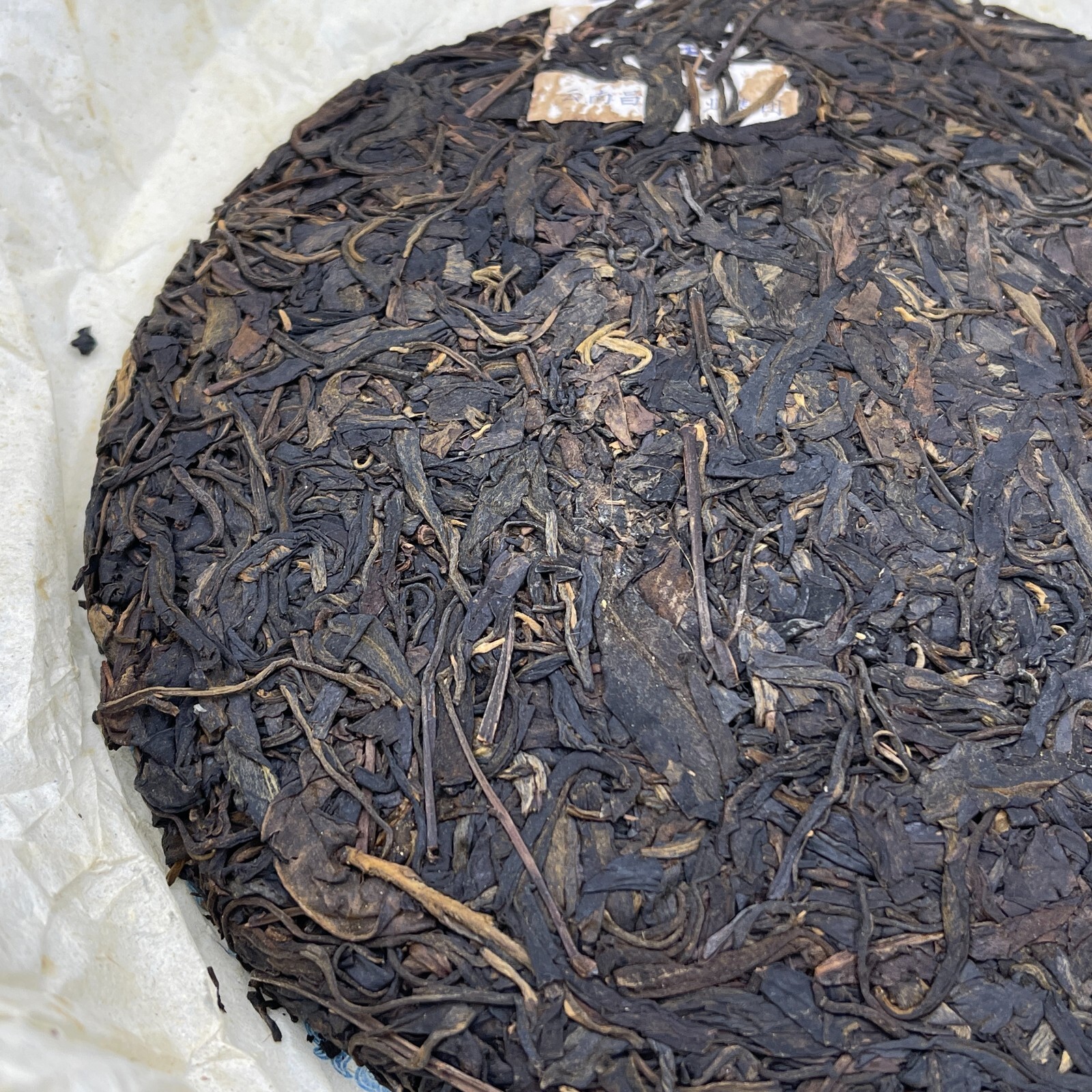 2006 Changtai Sipu Yuan Raw Pu-erh Tea Cake, 400g, from Yunnan