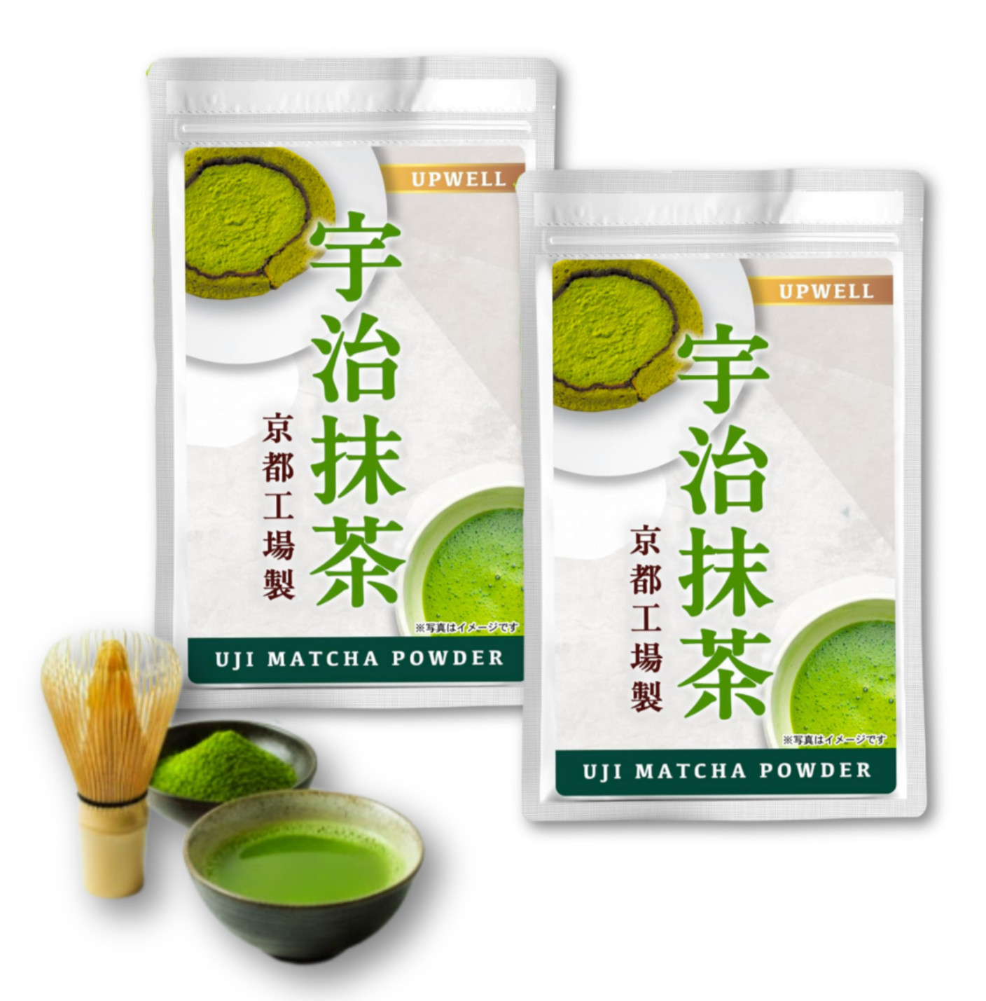 Kyoto Uji Matcha Powder 2 Pack 50g x2 100g Japan Green Tea Latte Dessert Baking