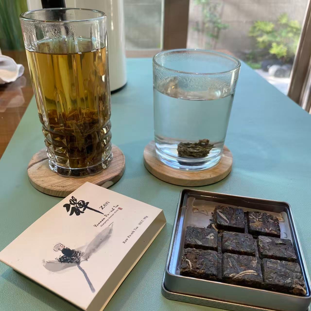 Yunnan Changning Pu-erh Tea/Compressed & Squared Raw Tea/Easy to carry and break