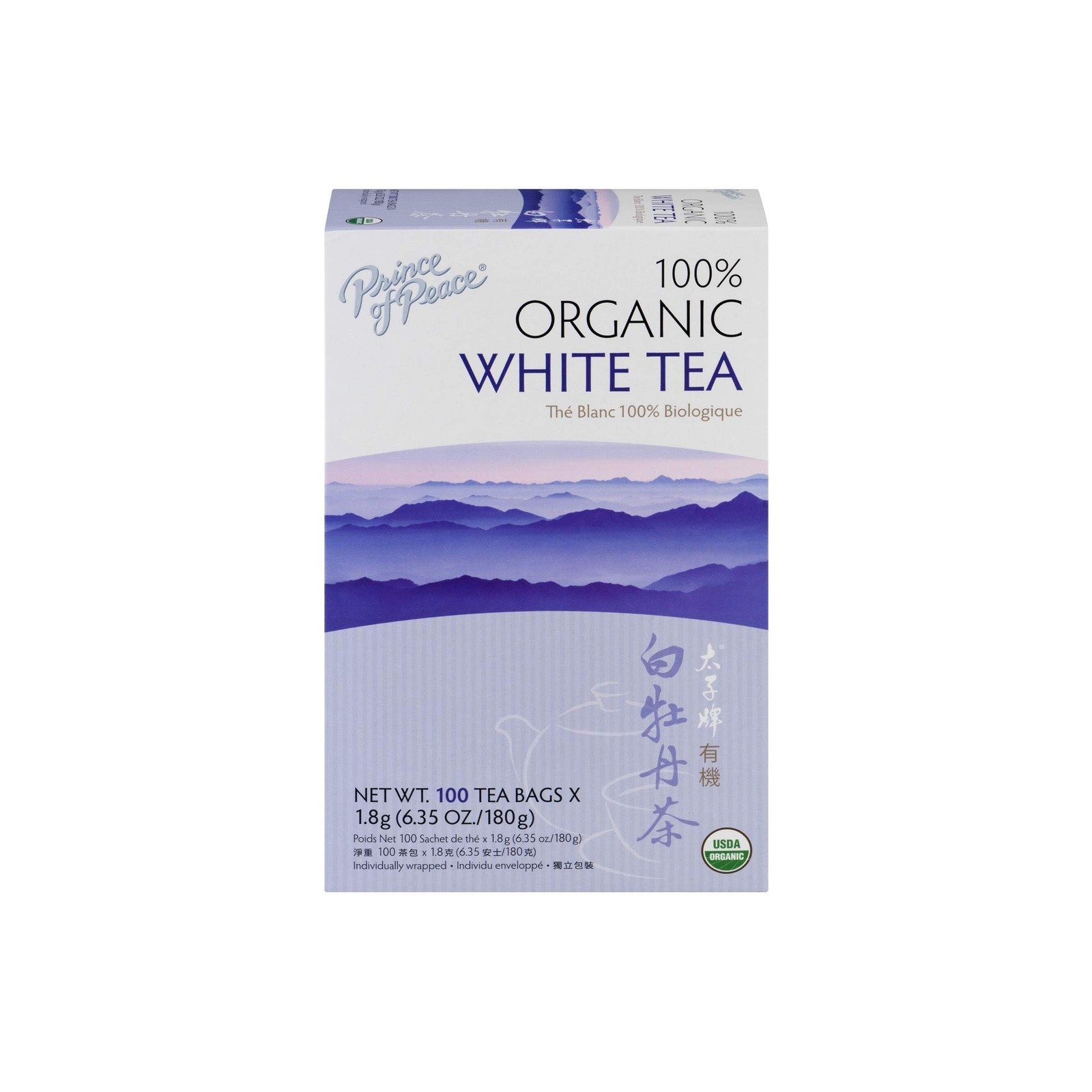 Organic Peony White Tea 100 Count Three Boxes Bamboo Honey Fragrance Antioxid…