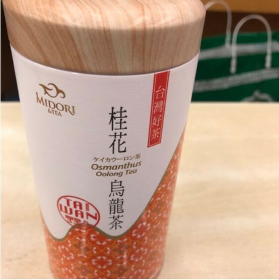 TenRen Osmanthus Oolong Tea (90G/3.2OZ/1CAN)Oolong tea – Taiwan Directly Shipped