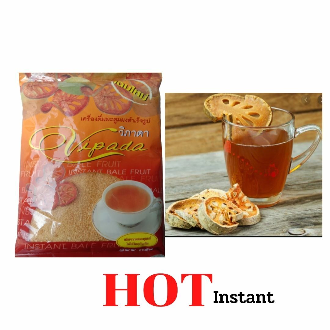 Instant Bael Fruit Tea Bael Fruit Concentrated Powder No Preservative Free Ship