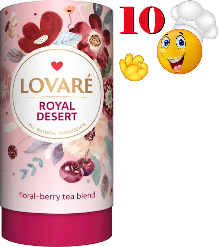 10 PACK – LOVARE Ukrainian Herbal Tea ROYAL DESSERT 80G Tubes Made in Ukraine