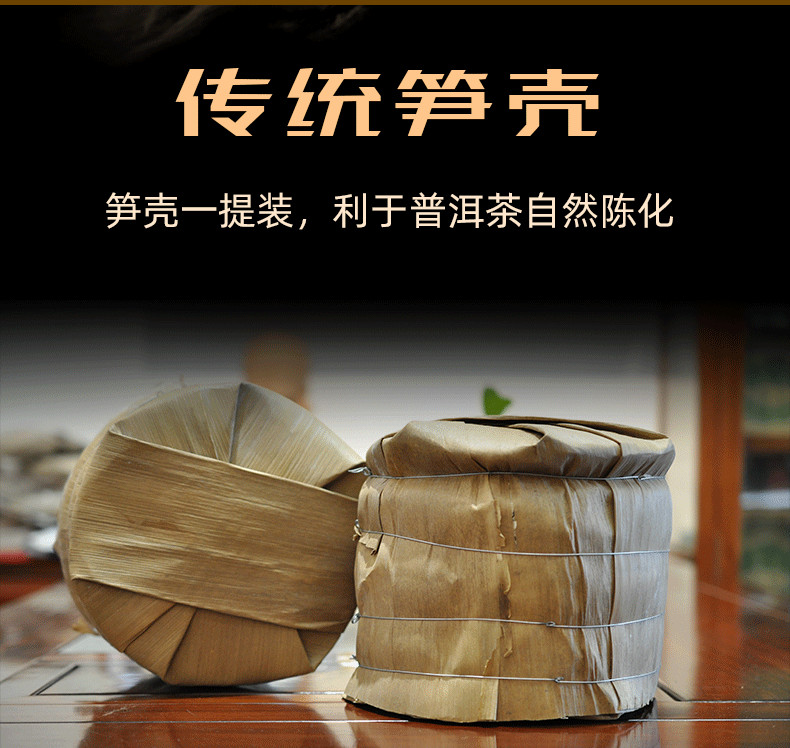 2015 Yunnan XINGYI Pu-erh Ripe Tea 357g 60th Anniversary of China Pu’er Gongting
