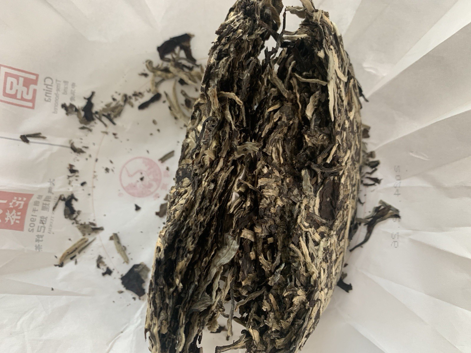 China Yunnan Xiaguan Herbal Green Tea 200g Yue Guang Bai Aromatic Tea w/Box 云南下关