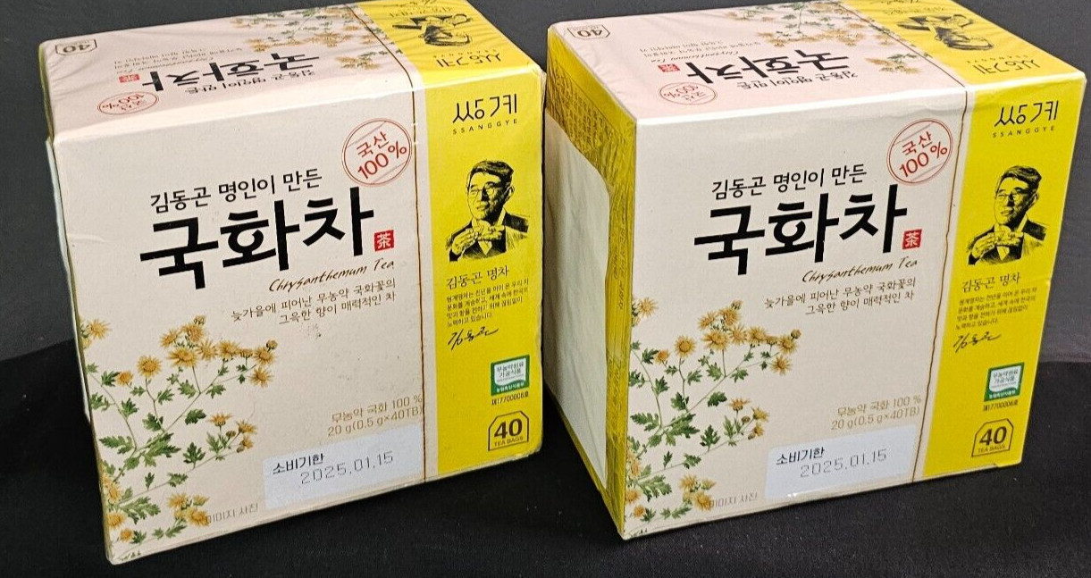 2 Boxes Korea SSANGGYE Chrysanthemum Tea = 40 bags x 2 NIB