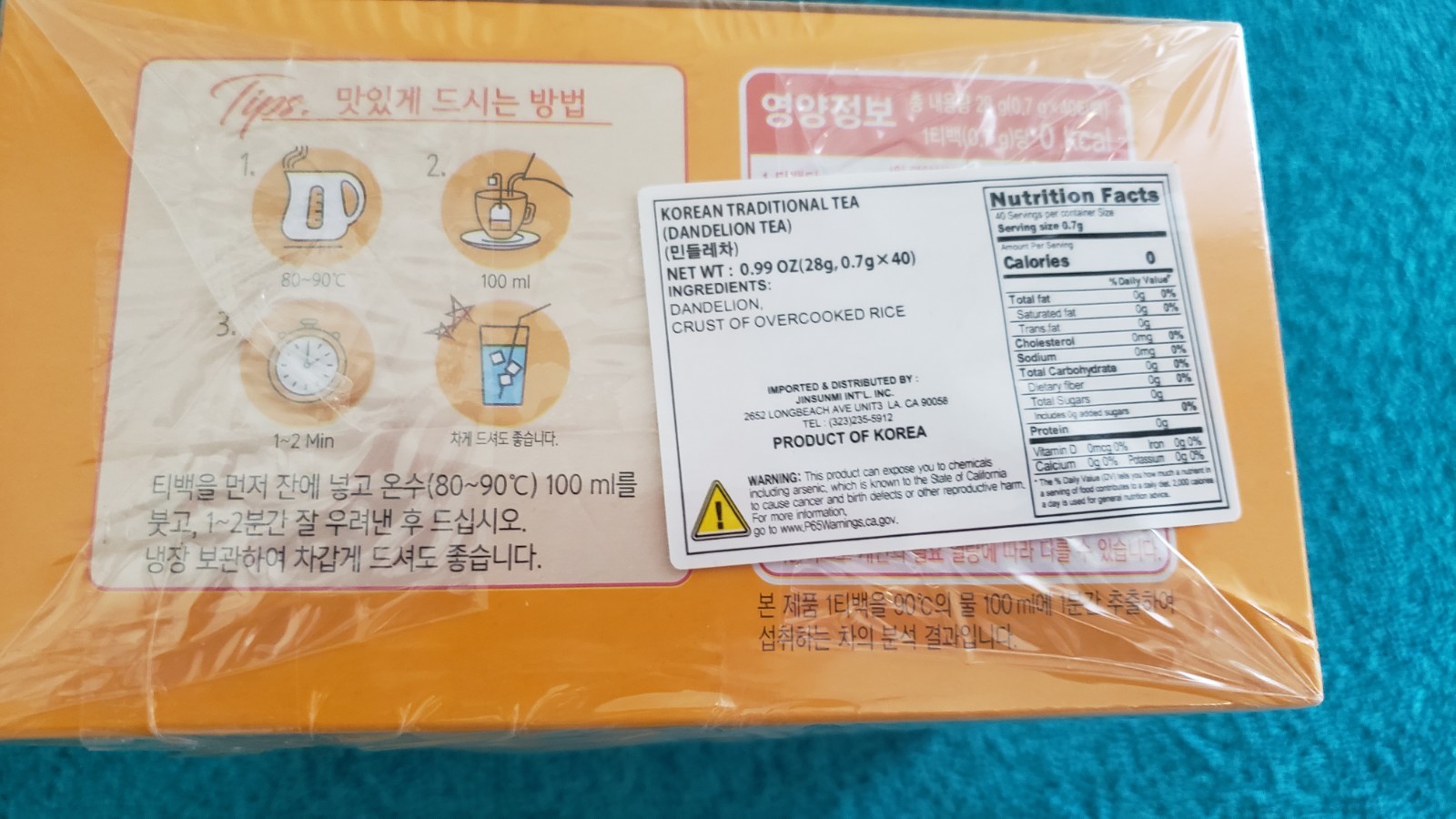 Songwon Dandelion Tea 28g 40Tea Bags