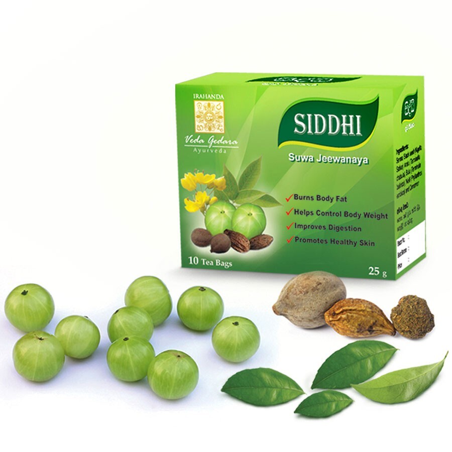 SIDDHI Herbal Slimming Tea – Best Herbal Tea for Weight loss – Burns body fat