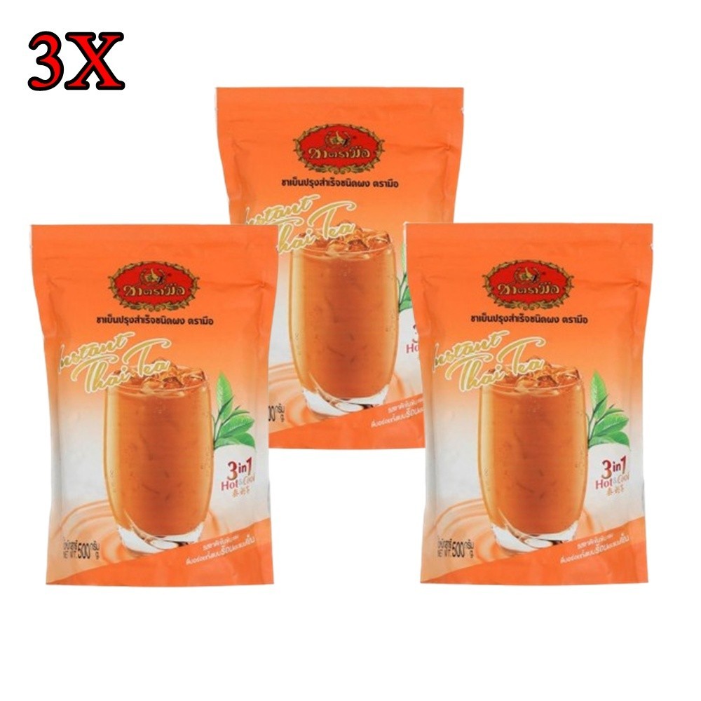 3X ChaTraMue Thai Milk Tea 3-in-1 Instant Powder for Hot & Iced Drinks 100g.