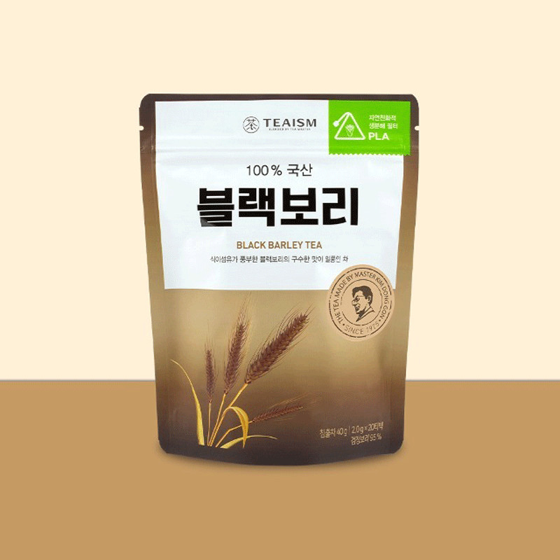 Ssanggye Korean Black Barley Tea – 20 Pyramid Tea Bags | Caffeine-Free