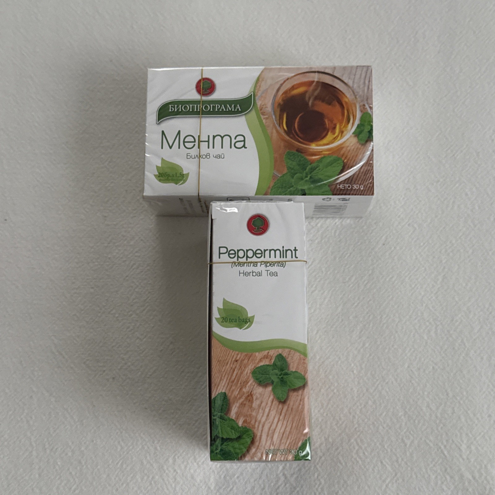 MENTA Bulgarian food Herbal tea PEPPERMINT 20 tea bags 1.5 g each. 2 Boxes= 60 g