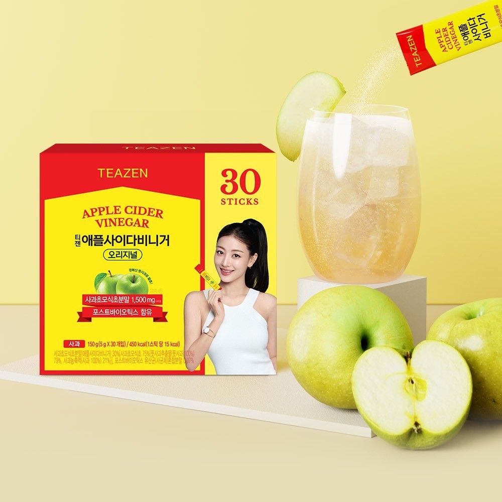 TEAZEN x TWICE Apple Cider Vinegar 30T (Apple / Apple Pear)