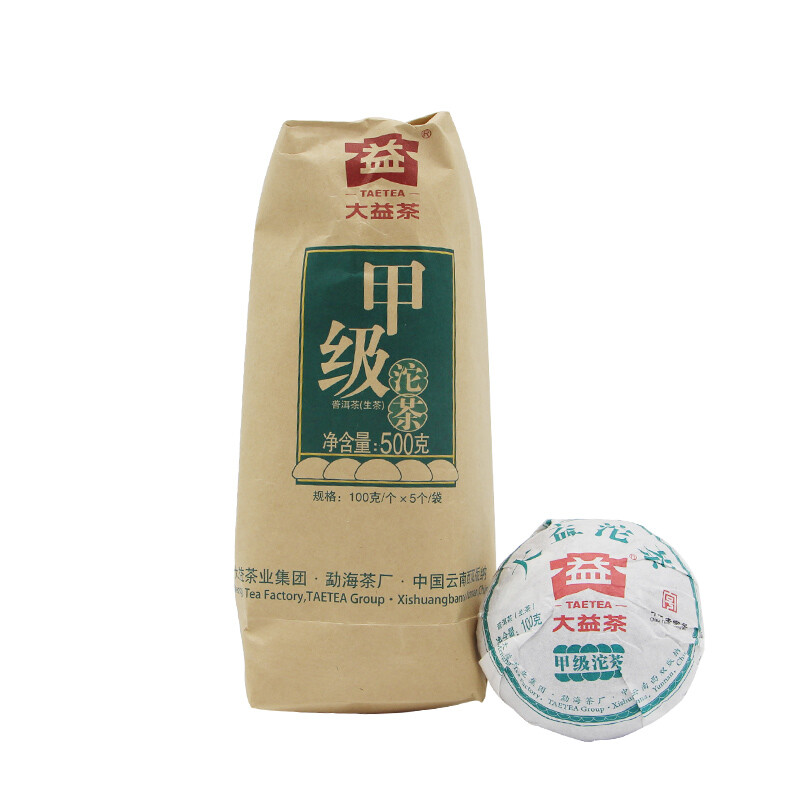 2018 Classic Raw Pu’er Tea Jia Ji TuoCha Menghai Dayi Tea Raw Pu-erh Puer 500g