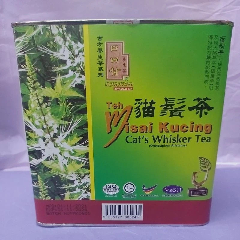 Kokokam Cat’s Whisker Tea (150 Bags) | Misai Kucing | Natural Kidney Support