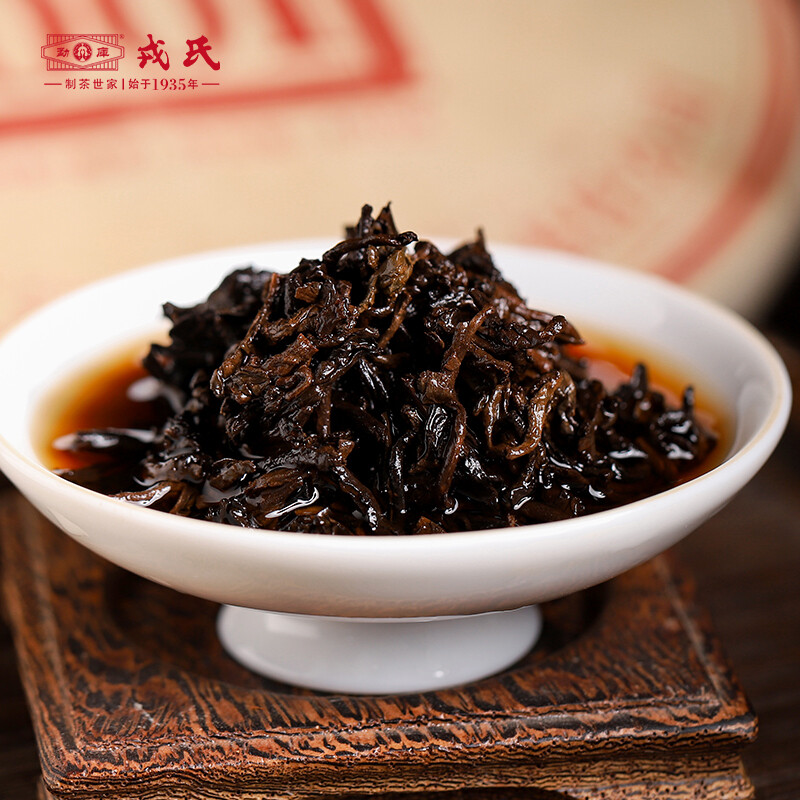 2022 Year Mengku Rongshi YongDe Mu Ye Chun 001 Shu Puer Tea 400g Ripe Pu-erh Tea