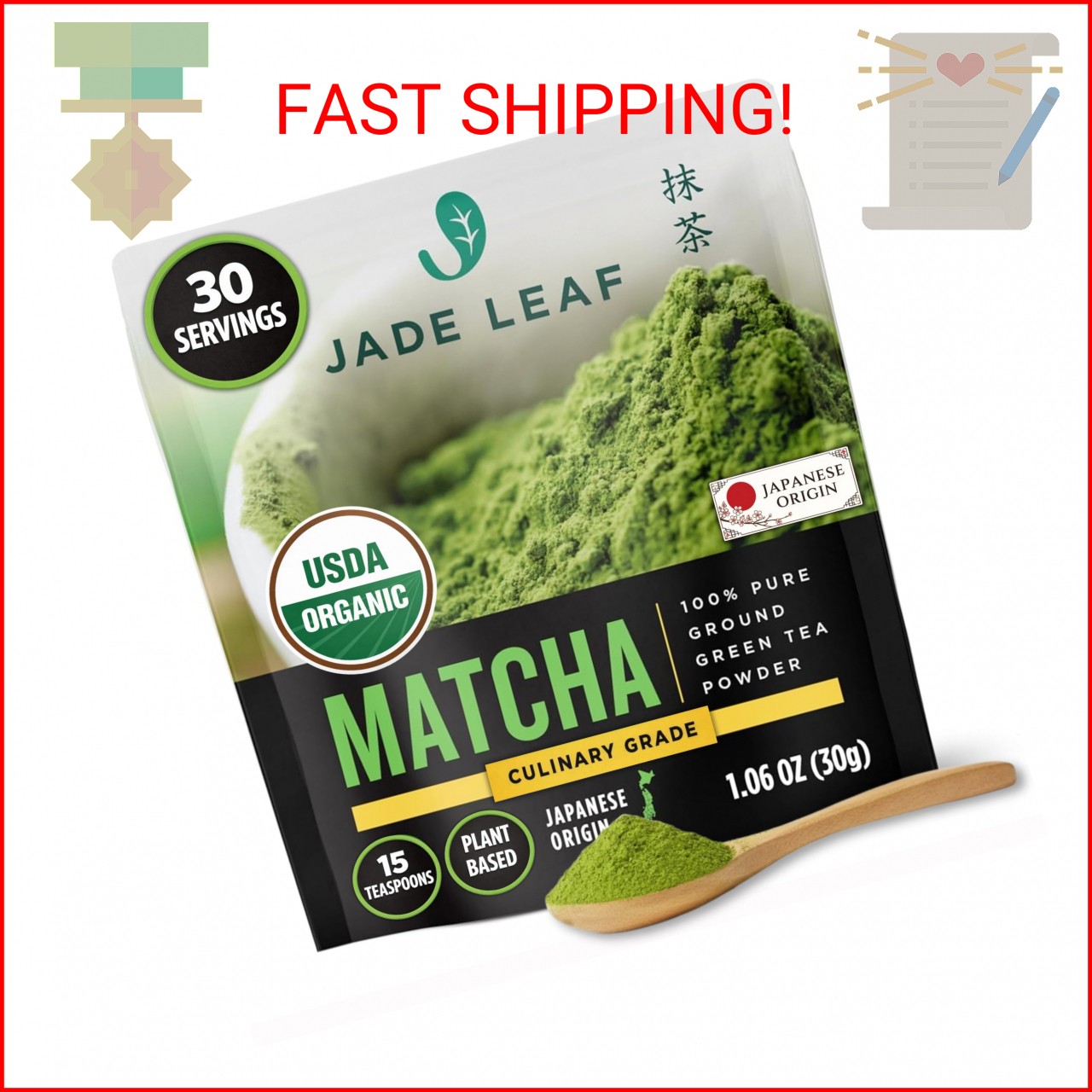 Jade Leaf Matcha Organic Culinary Grade Matcha Powder – Japanese Green tea for B