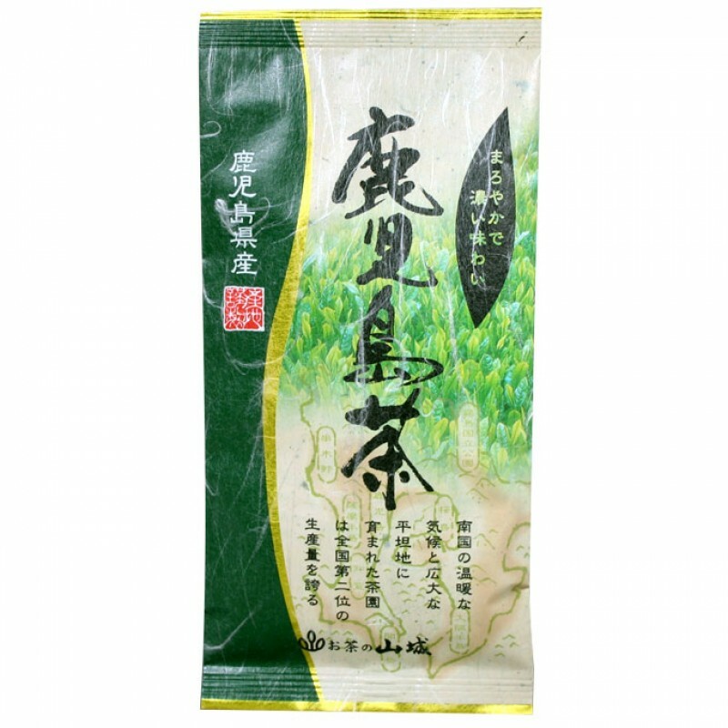 Japanese Yamashiro Kagoshima Cha Green Tea 2.82 oz (80 g) Product of Japan