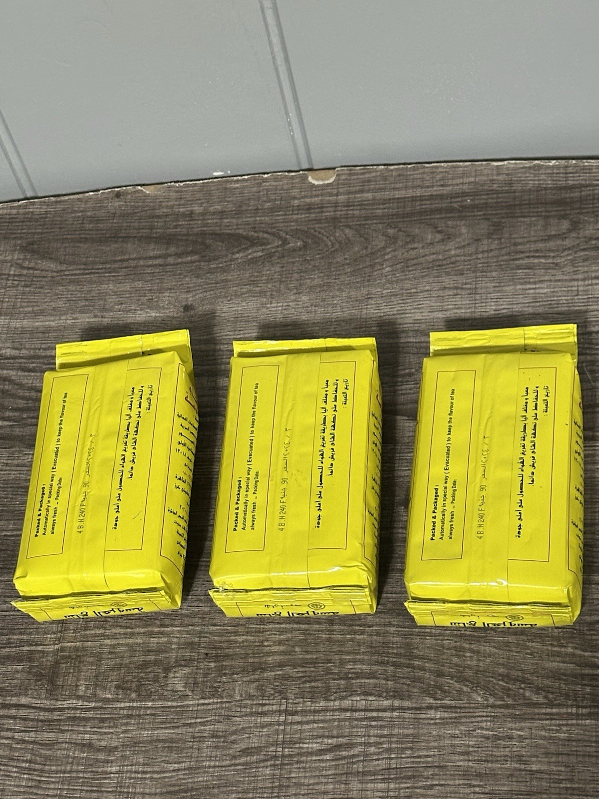 Al Arousa Black Tea Traditional Egyptian Tea 250 Grams Pack Of 3 شاي العروسة