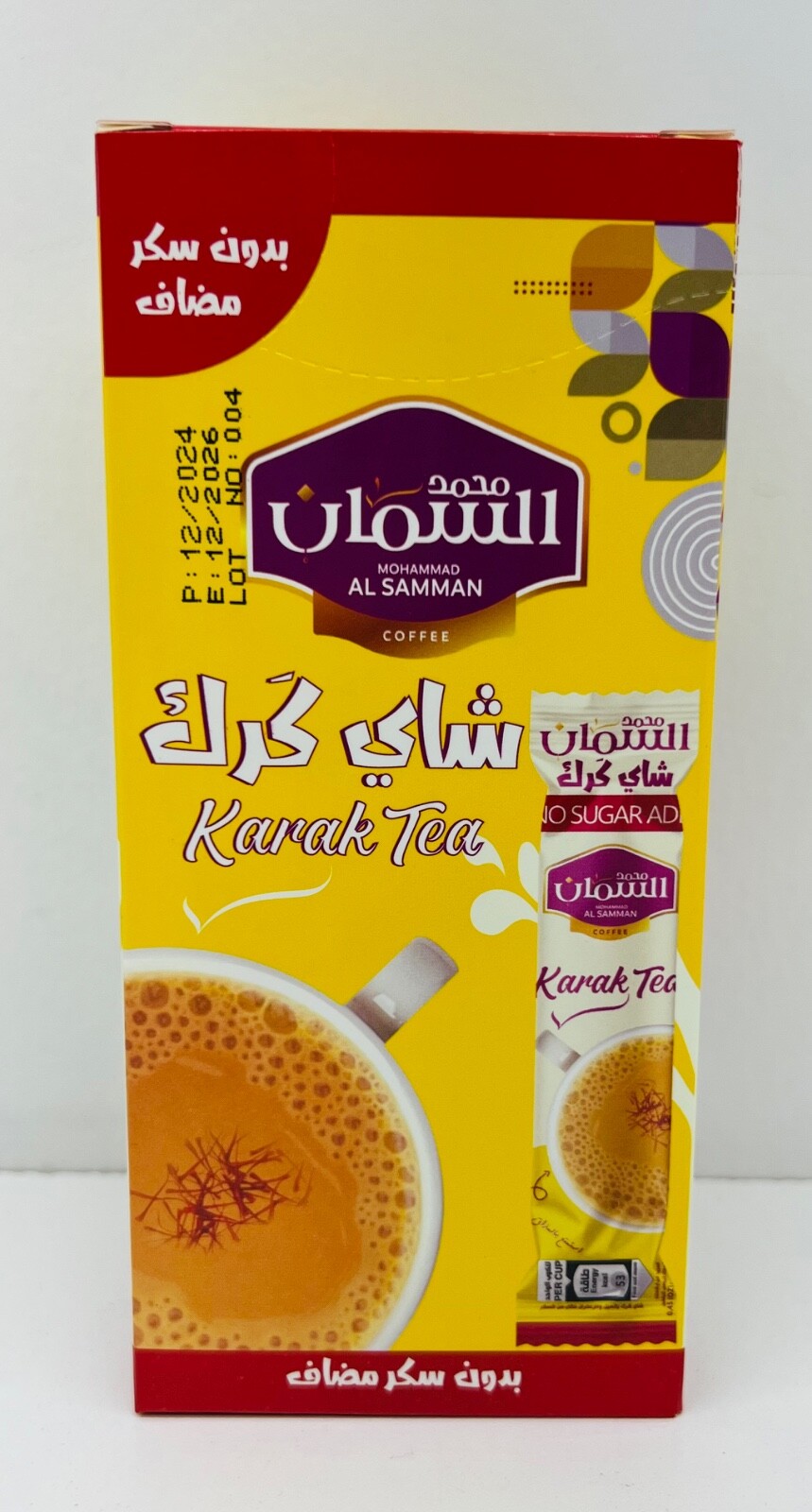 Al Samman Karak Tea with Cardamom & Saffron Sugar-Free Contains 10 x 13g pouches