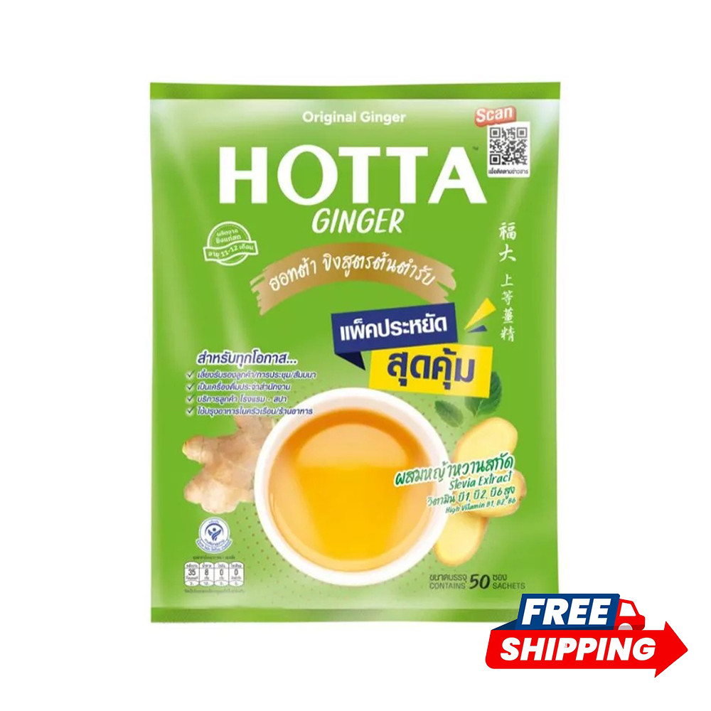 HOTTA Instant Ginger Drink Original Formula 50 Sachets (9g Each)