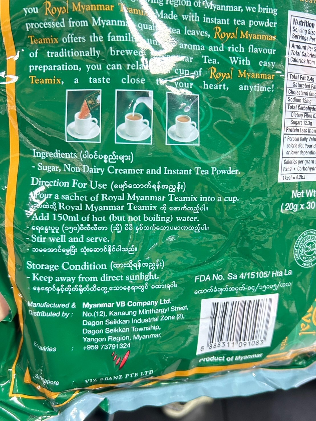 20g x 60 Sachets Royal Myanmar Teamix Burmese Milk Tea 3 in 1 Powder
