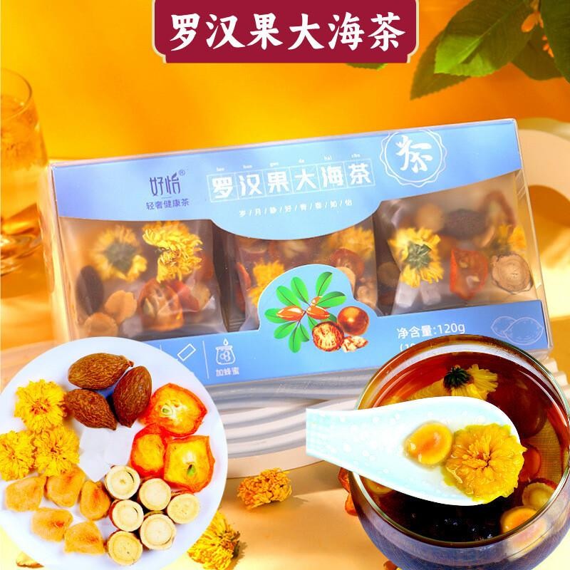 Herbal Tea Gift Set Rose Ginger Date Honeysuckle Tea Bags Natural