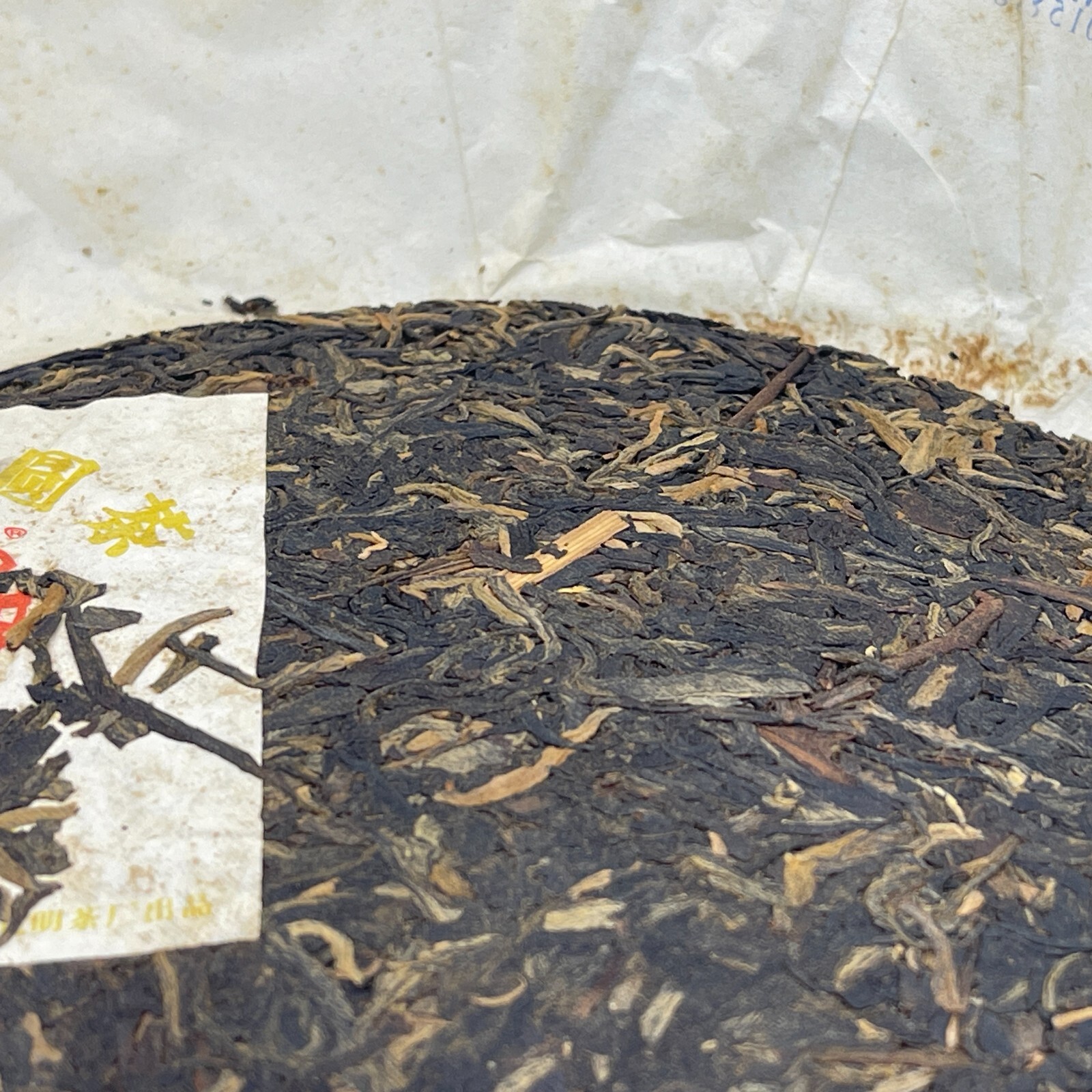 Pu-erh tea,2007,金中茶圓茶 Jinzhong tea round tea,357g,Raw
