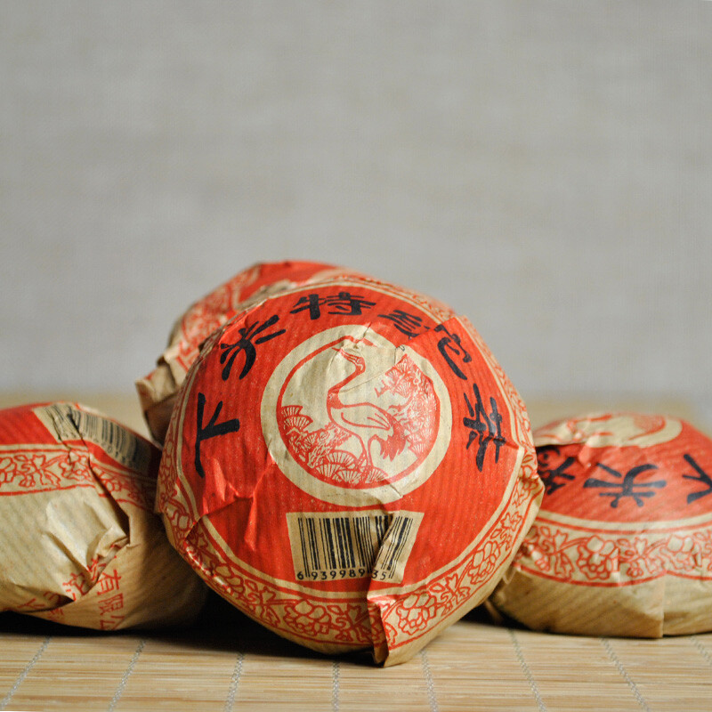 Xiaguan Te Ji Tuo Cha * 2007 Yr Premium Grade Puer Tea Pu Er Raw Green Tea 500g