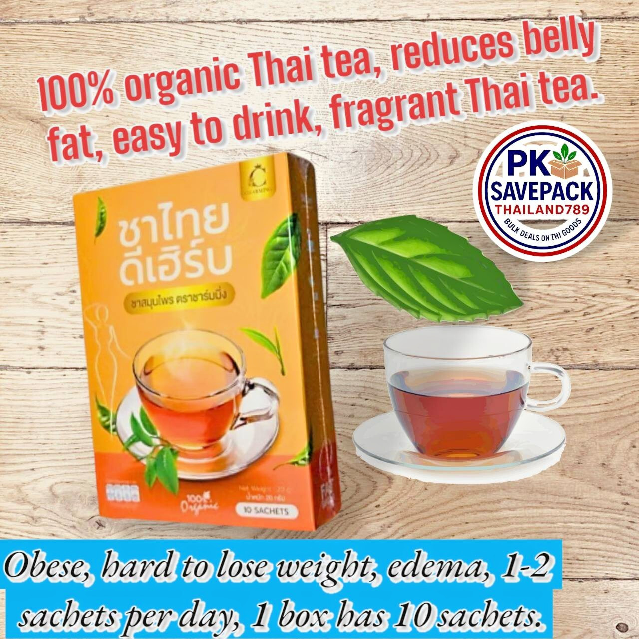 Thai tea 100% organic reduces sodium swelling beer swelling no sugar Pack of 3