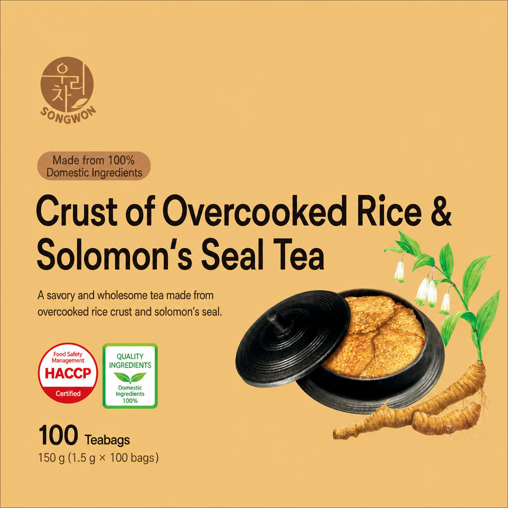 Korean Toasted Rice & Solomon’s Seal Tea – Rich Nutty Herbal Blend – 100 Tea Bag
