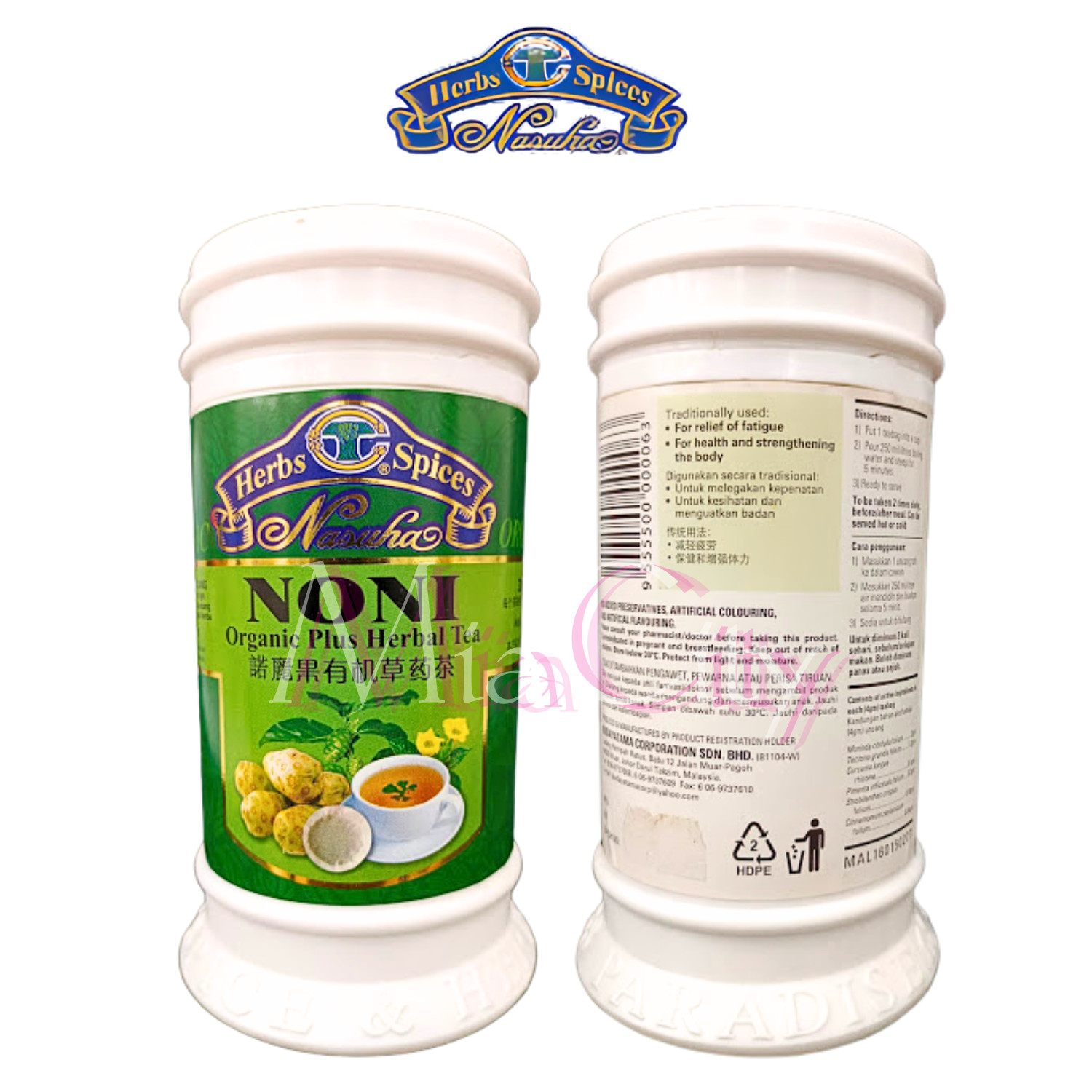 Herbs Spices NONI Organic Plus Herbal Tea 120g , 60g