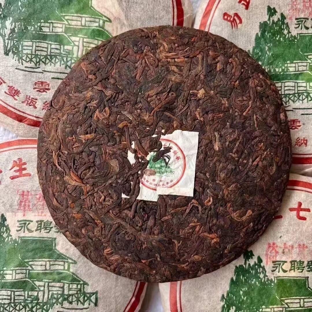 Pu-Erh tea,2002,易武武聘號,200g*6,Raw