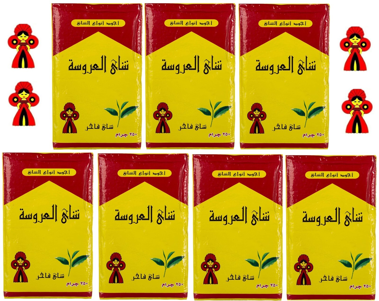 7 Pac El AROSA Dust Soft Tea Kenyan Black Tea Best Taste 7 x 250gm شاى العروسة